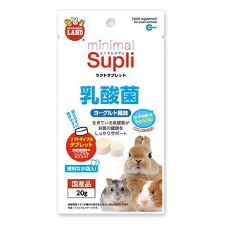 （分類：）位於 。 由 exotic.creatures 提交（商品編號 1278172645，圖片 1）。簡介： 。