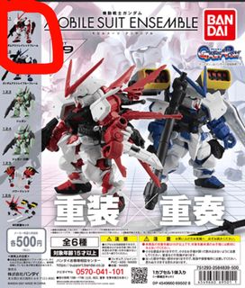 （分類：）位於 。 由 sellsomething 提交（商品編號 1278249245，圖片 1）。簡介： 。