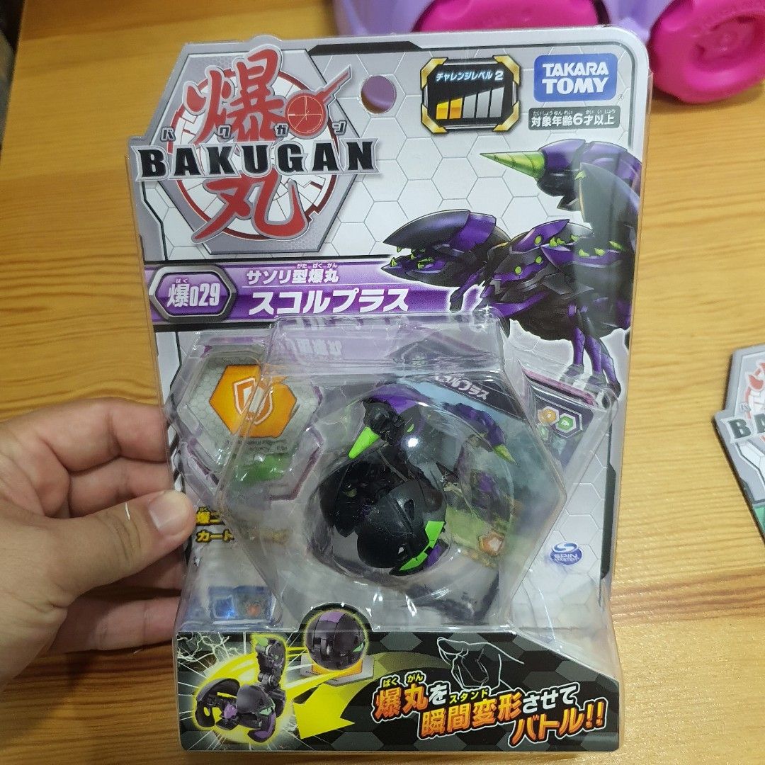 NEW TAKARA TOMY BAKUGAN BATTLE PLANET 029 SKORPOROS