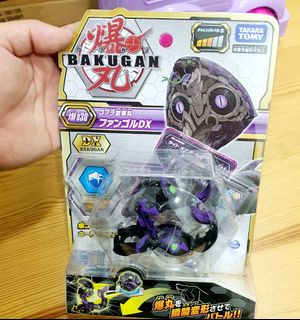 Bakugan BakuTech Pyrus Rise Dragaon Super Gold ver MG Japan Import