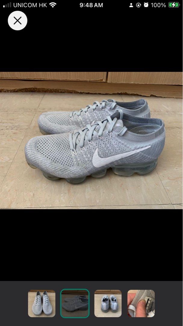 Vapormax store flyknit 1.0