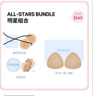 （分類：）位於 。 由 tinabemak 提交（商品編號 1278243188，圖片 1）。簡介： 。