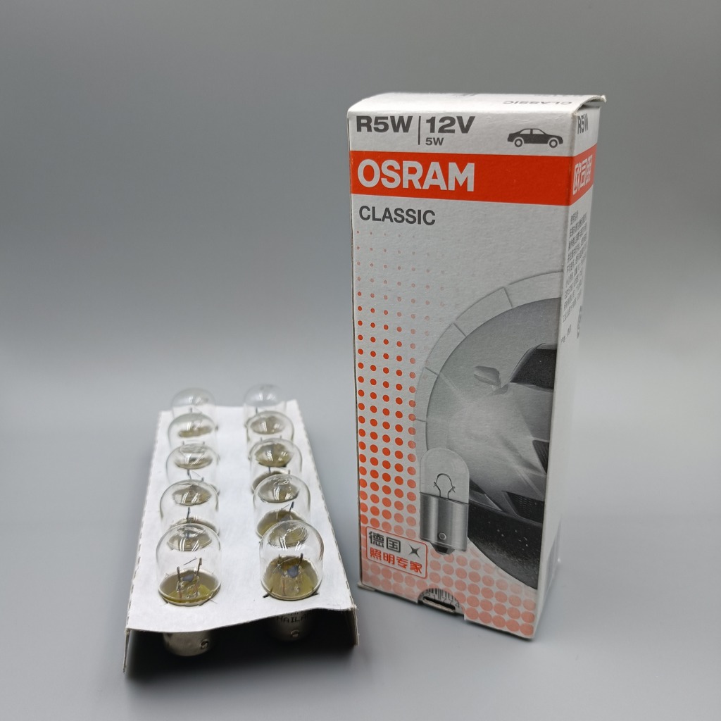 Osram R5W 12V 5W Clear Bulb, Car Accessories, Electronics & Lights on  Carousell