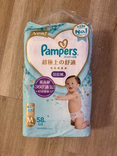 （分類：）位於 。 由 2vonchi 提交（商品編號 1278247138，圖片 1）。簡介： 。