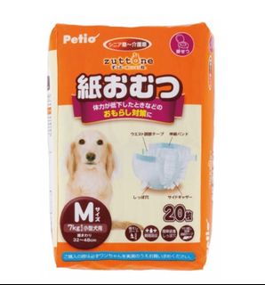 （分類：）位於 。 由 siubo080504381 提交（商品編號 1278213352，圖片 1）。簡介： 。