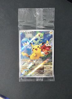 (Category: ) located in . Submitted by otachibsg (Listing ID 1278203211, Image 1). Description: .