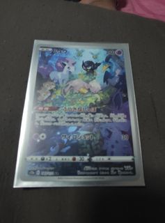 (Category: ) located in . Submitted by 12jason97 (Listing ID 1278271482, Image 1). Description: .
