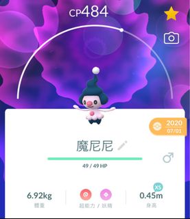 （分類：）位於 。 由 83883848488484 提交（商品編號 1278136308，圖片 1）。簡介： 。