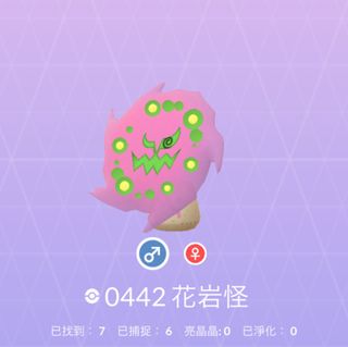（分類：）位於 。 由 83883848488484 提交（商品編號 1278138334，圖片 1）。簡介： 。
