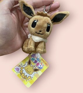 Pokemon Center 2024 Charizard Exhausted Mascot Plush Keychain