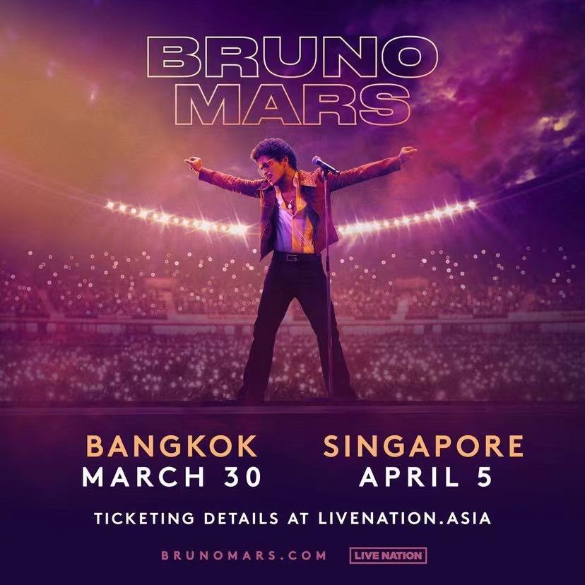 [PRE ORDER] Bruno Mars Singapore Concert 2024, Tickets & Vouchers