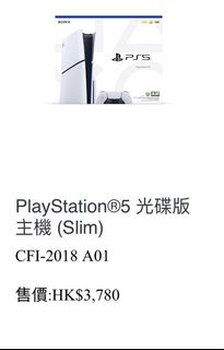 （分類：）位於 。 由 Hulkkk 提交（商品編號 1278196452，圖片 1）。簡介： 。
