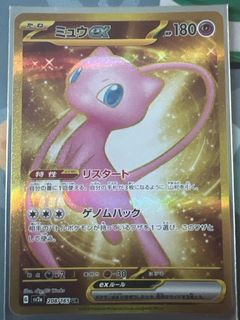 （分類：）位於 。 由 YWillisWY 提交（商品編號 1278192984，圖片 1）。簡介： 。