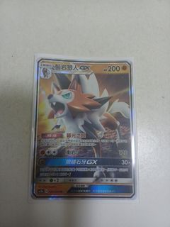 （分類：）位於 。 由 chau00 提交（商品編號 1278189725，圖片 1）。簡介： 。