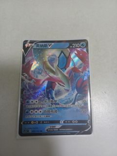 （分類：）位於 。 由 chau00 提交（商品編號 1278190119，圖片 1）。簡介： 。