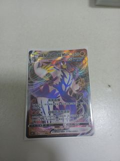 （分類：）位於 。 由 chau00 提交（商品編號 1278190681，圖片 1）。簡介： 。