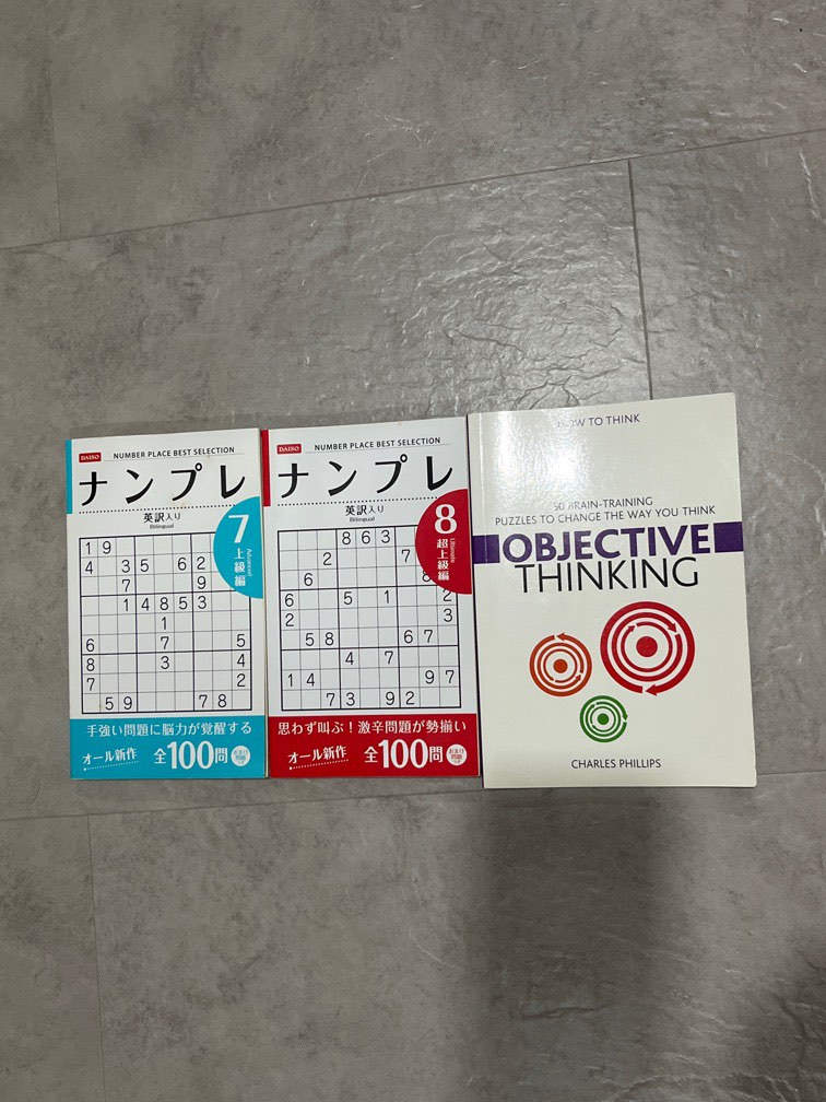 3 books Objective Thinking (puzzles), Sudoku, Hobbies & Toys, Books