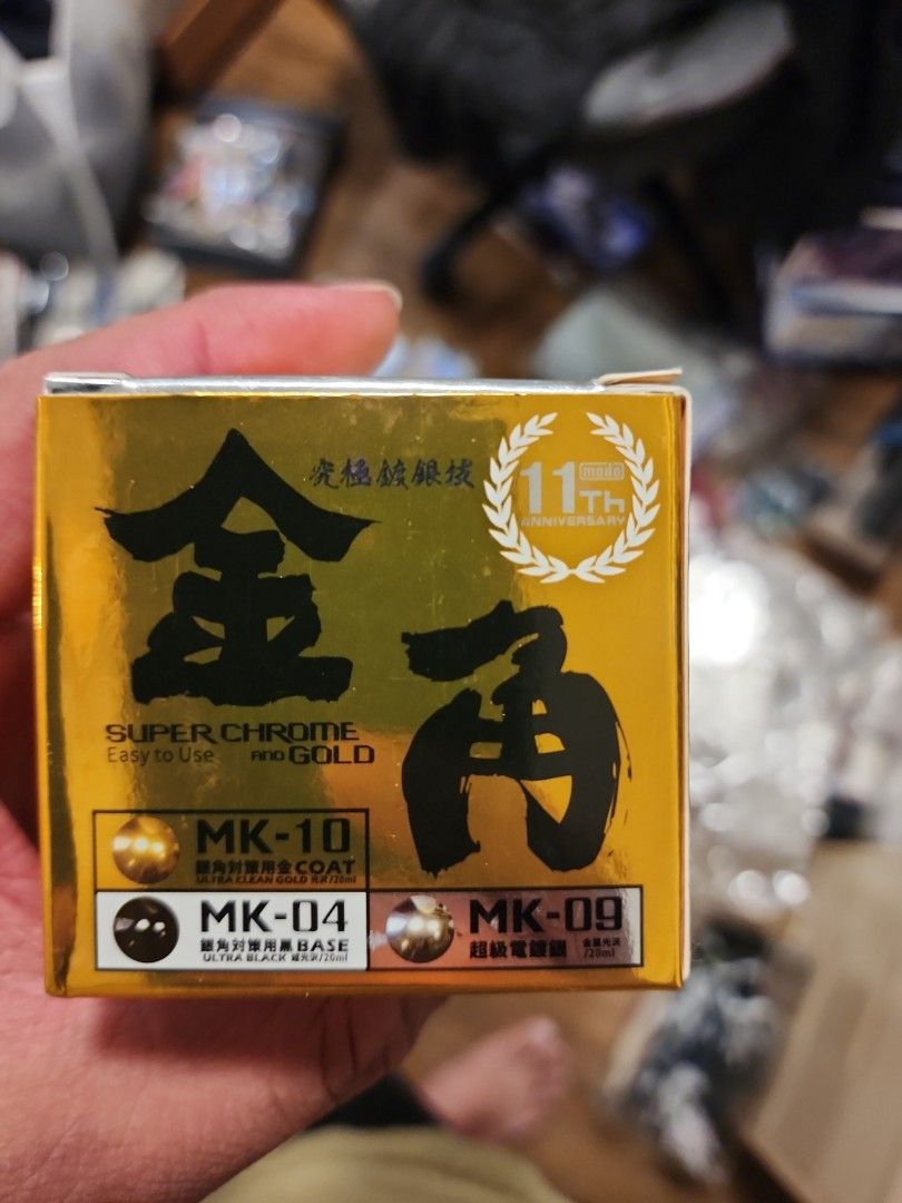 MK store for cheap