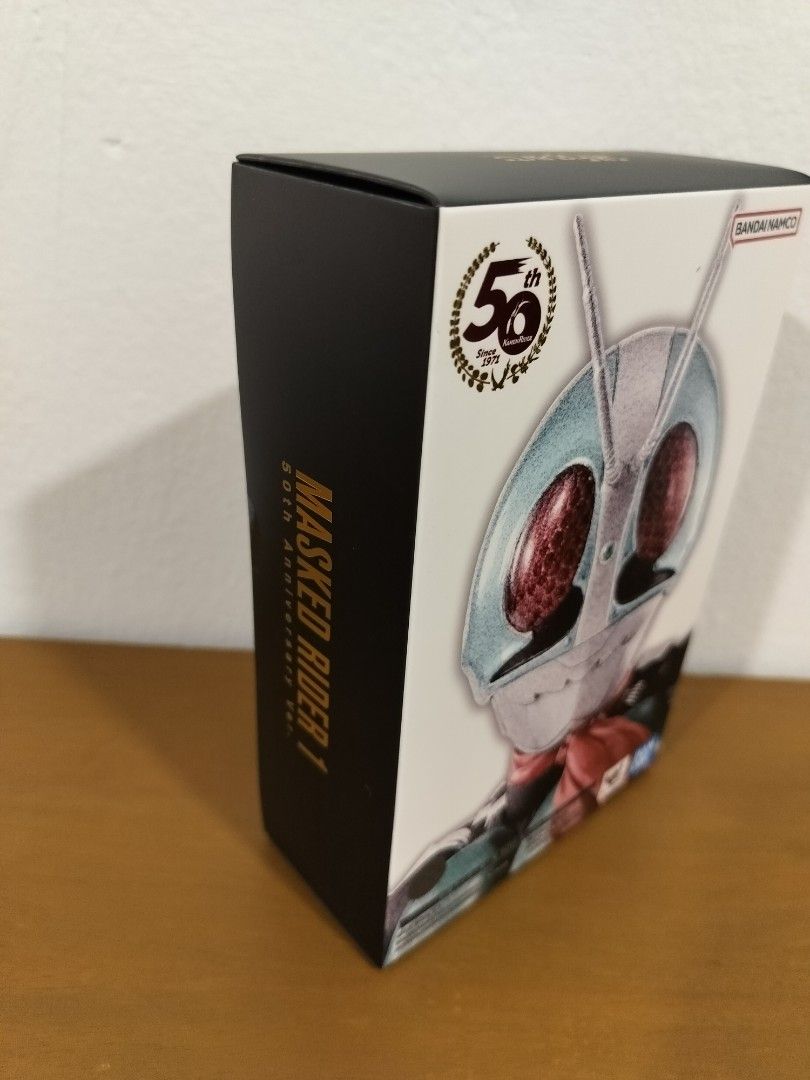 Figurine S.H. Figuarts Kamen Rider 1 - Bandai Japan - Occasion (boîte Légèrement Abîmée)