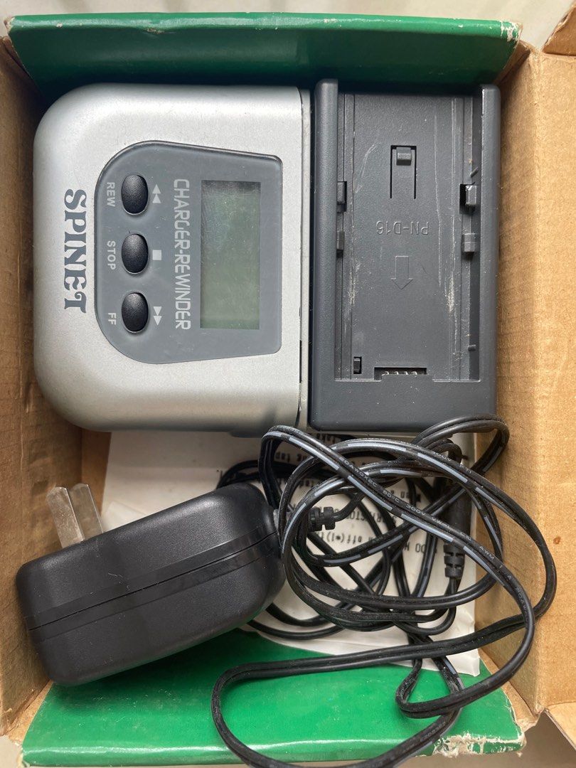 2 in 1 mini DV tape rewinder and Panasonic battery charger