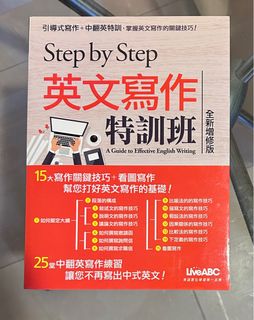 （分類：）位於 。 由 cheng_w 提交（商品編號 1278154329，圖片 1）。簡介： 。