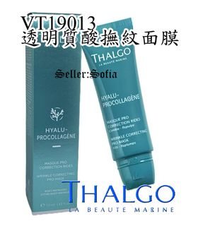 （分類：）位於 。 由 sofiabb4207 提交（商品編號 1214687780，圖片 1）。簡介： 。