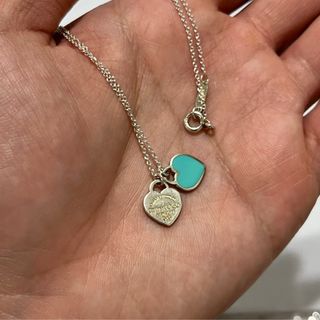 Affordable online tiffany jewelry