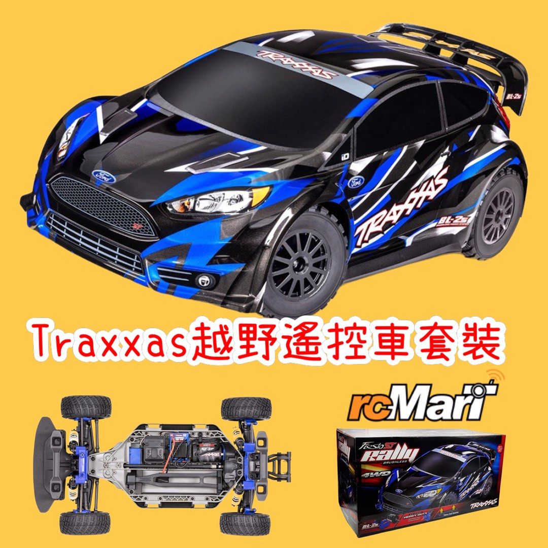 Traxxas 1/10 遙控車套裝開盒已組裝連遙控器｜Ford Fiesta ST Rally BL