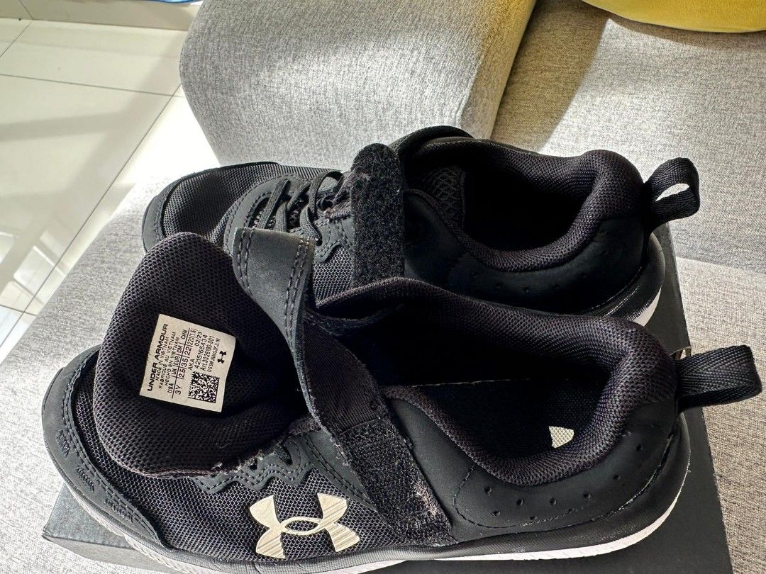 Under armour deals shoes kids silver