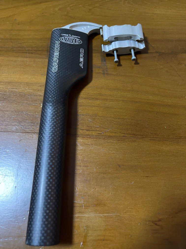 Lightweight seatpost shop