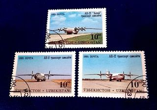 Uzbekistan 1995 - Aircraft of Tashkent's Aircraft Factory 3v. (used)