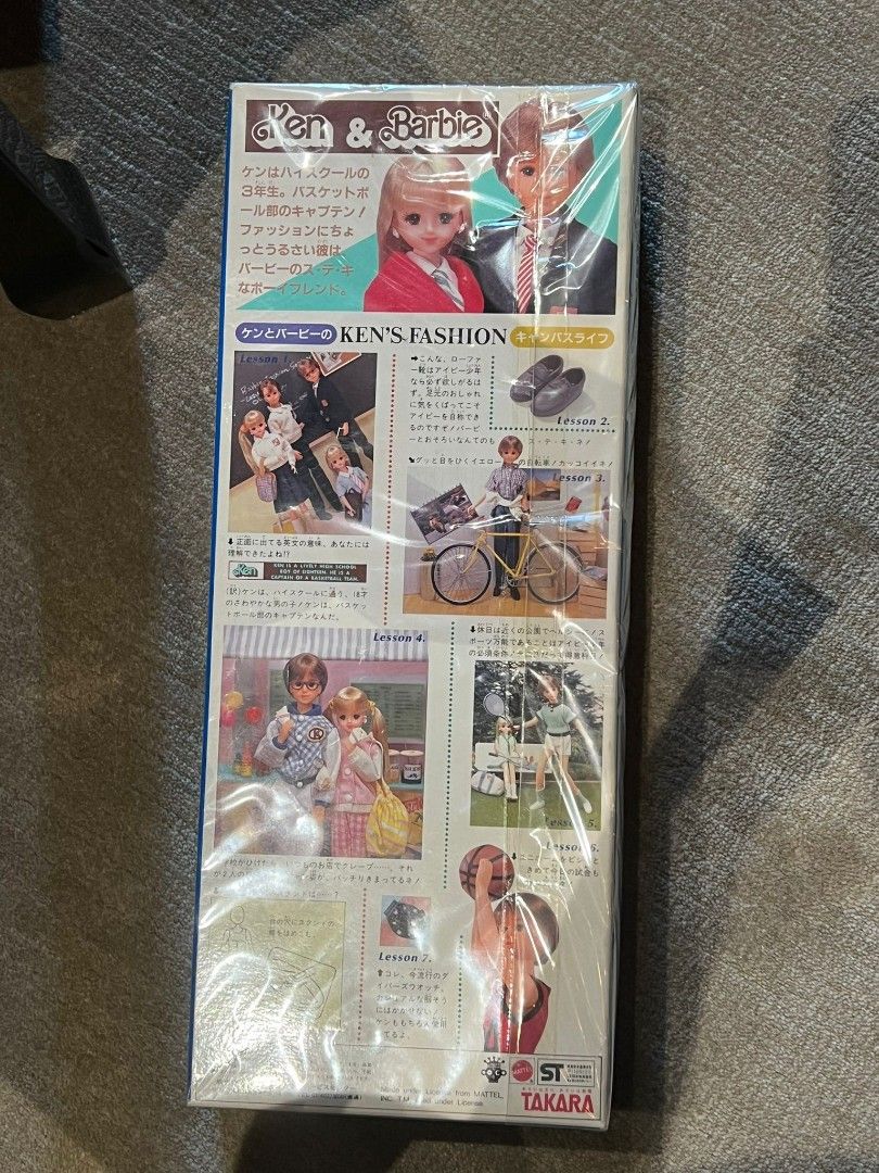 Vintage takara Wao KANSAI japanaise BARBIE Doll 1985