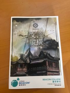 （分類：）位於 。 由 yuetsang23 提交（商品編號 1278138903，圖片 1）。簡介： 。
