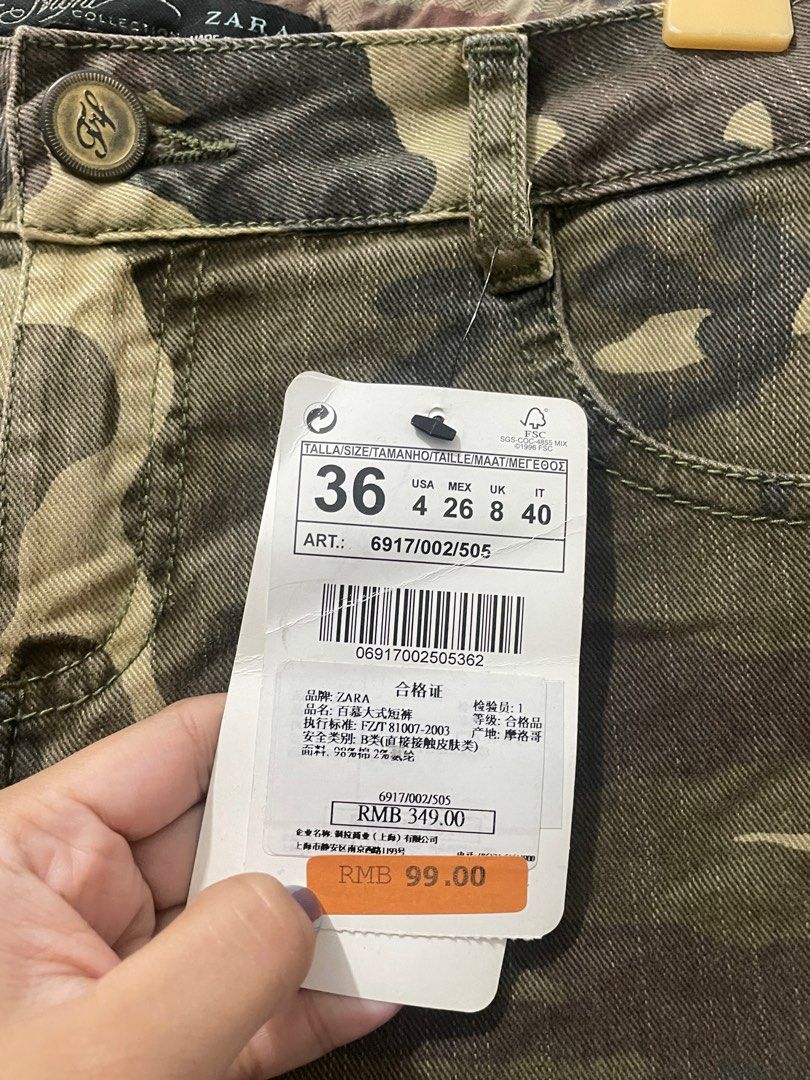 Zara hotsell camo shorts