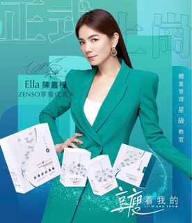 （分類：）位於 。 由 ap888888 提交（商品編號 1278196778，圖片 1）。簡介： 。