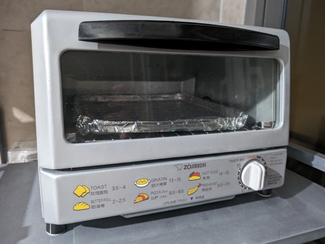 Zojirushi Oven Toaster, TV & Home Appliances, Kitchen Appliances, Ovens