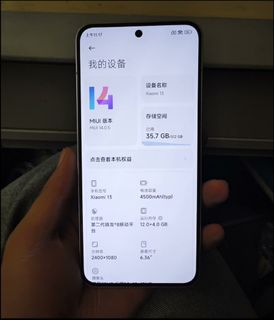 （分類：）位於 。 由 hdanny 提交（商品編號 1278413085，圖片 1）。簡介： 。