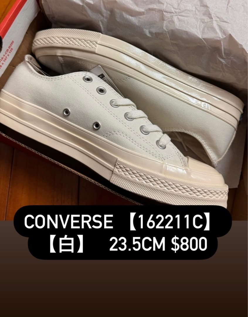 162211c sale