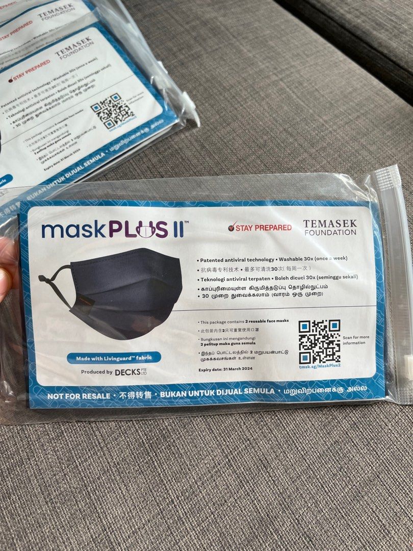 24 pcs Mask Plus Reusable face mask (expiry 31 Mar 2024), Health