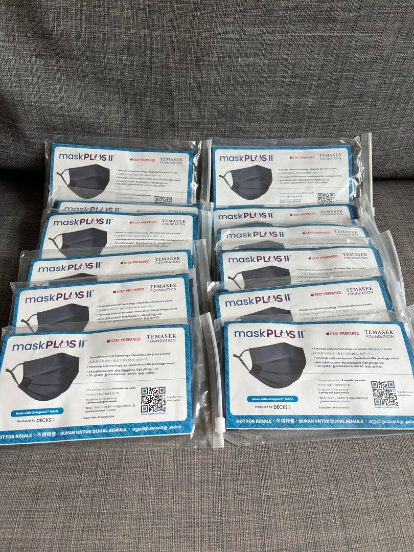 24 pcs Mask Plus Reusable face mask (expiry 31 Mar 2024), Health