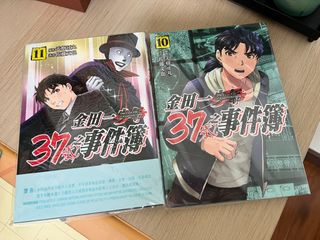 （分類：）位於 。 由 nana_ty 提交（商品編號 1278411849，圖片 1）。簡介： 。
