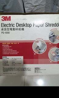 （分類：）位於 。 由 wanda7231111 提交（商品編號 1278542939，圖片 1）。簡介： 。