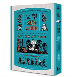 （分類：）位於 。 由 yoursecondhand_bookstore 提交（商品編號 1278556833，圖片 1）。簡介： 。