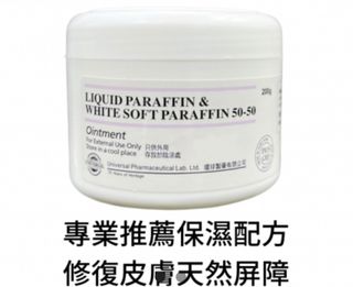 （分類：）位於 。 由 phonickid 提交（商品編號 1278437390，圖片 1）。簡介： 。