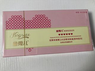（分類：）位於 。 由 amy01080 提交（商品編號 1278550296，圖片 1）。簡介： 。