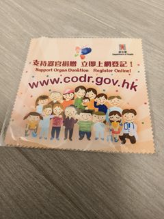 （分類：）位於 。 由 marbleball 提交（商品編號 1278506045，圖片 1）。簡介： 。