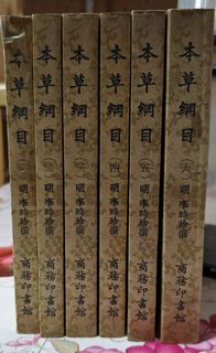 （分類：）位於 。 由 jul_ep 提交（商品編號 1278490652，圖片 1）。簡介： 。
