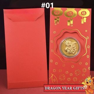 66 Pcs Chinese New Year Red Envelope 2024 Dragon,6 Styles of Red Envelopes  Chinese New Year Dragon Red Packet,lucky Chinese Red Money Envelope  Wedding,Red Chinese Envelopes for Lunar New Year Money 