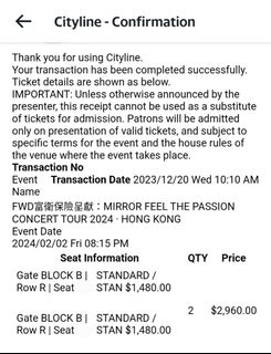 （分類：）位於 。 由 kace929 提交（商品編號 1278403357，圖片 1）。簡介： 。