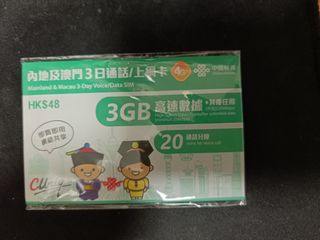 （分類：）位於 。 由 sumdex796 提交（商品編號 1278414162，圖片 1）。簡介： 。